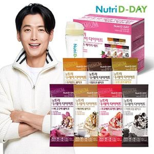 디데이 이미지