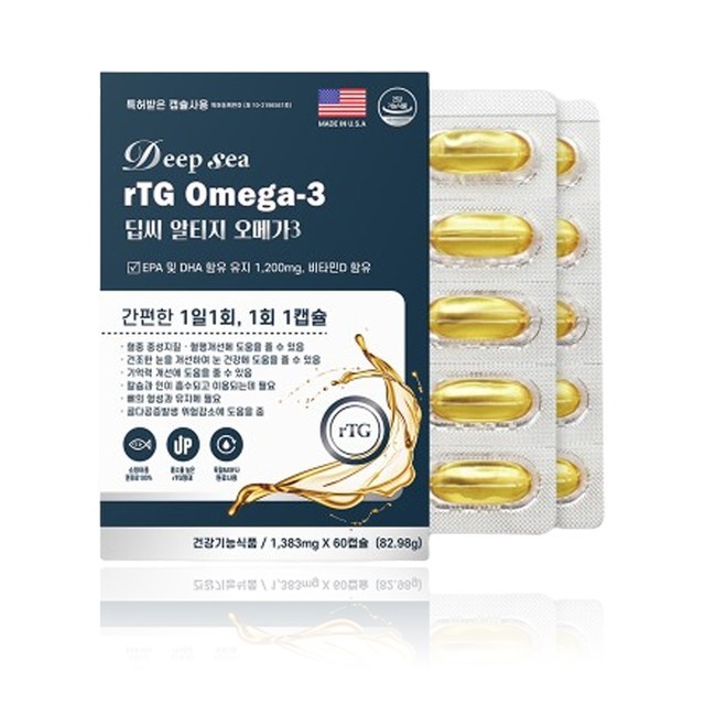 동신 이미지