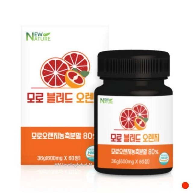 뉴네이처 이미지