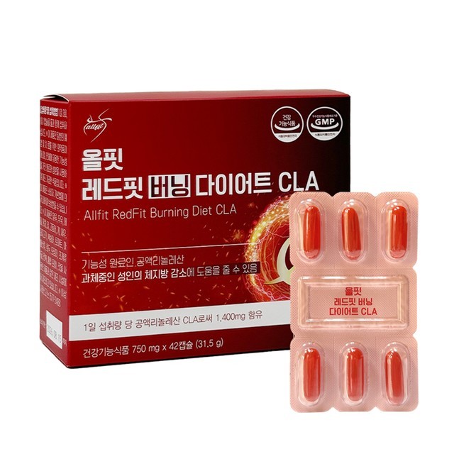 버닝다이어트 이미지