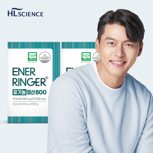 에이치엘 이미지