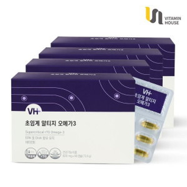 비타민하우스(주) 이미지