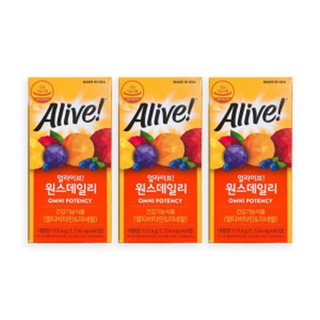 윈스 이미지