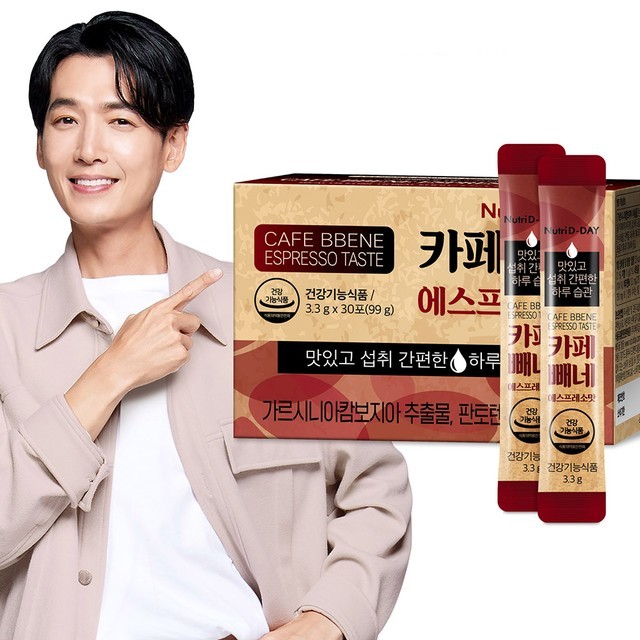 디데이 이미지
