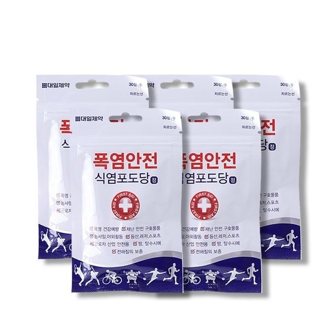 대일식품 이미지