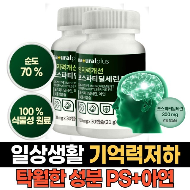 순도 이미지