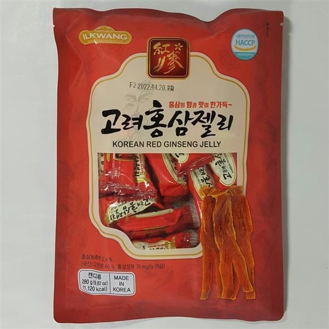 일광제과 이미지