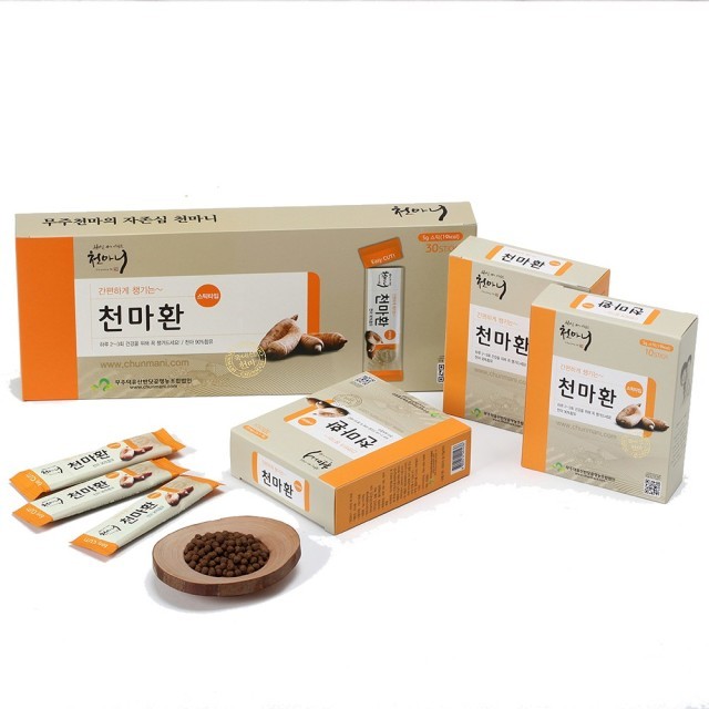 천마니 이미지