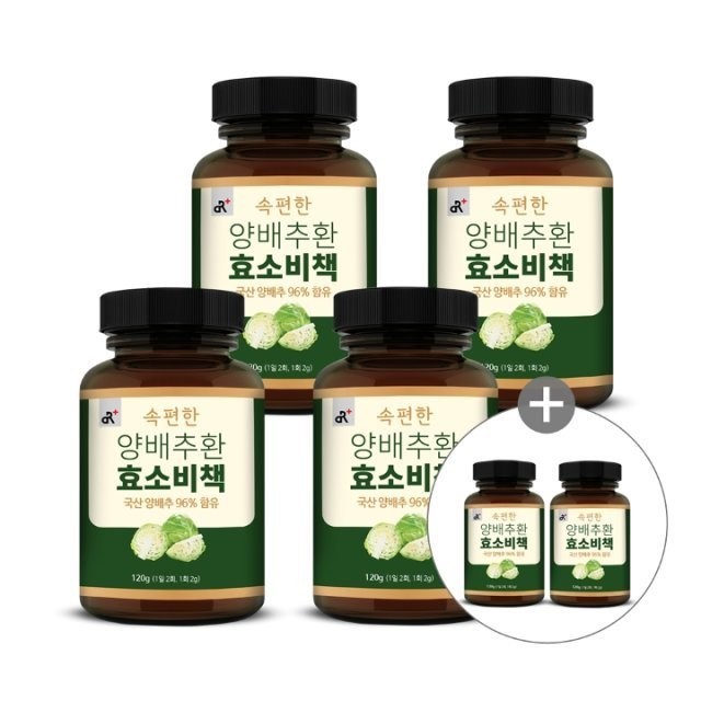 두리네 이미지