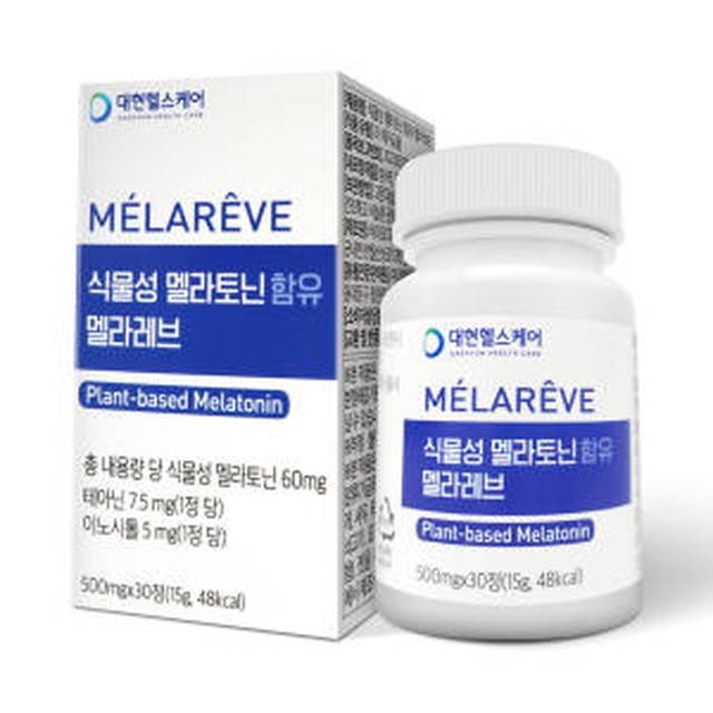 레브 이미지