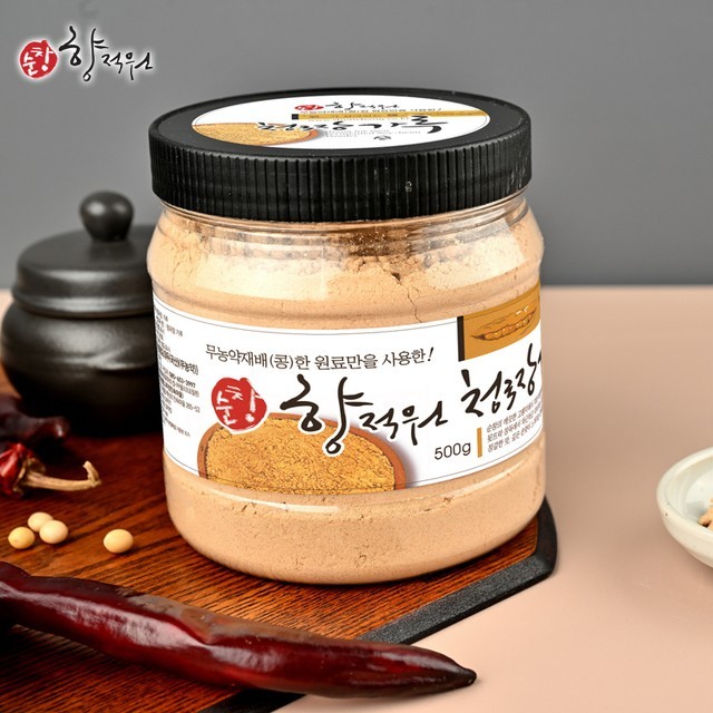 향적원 이미지