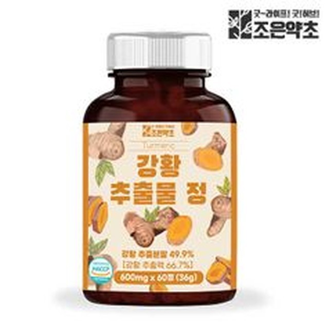 정*환 이미지