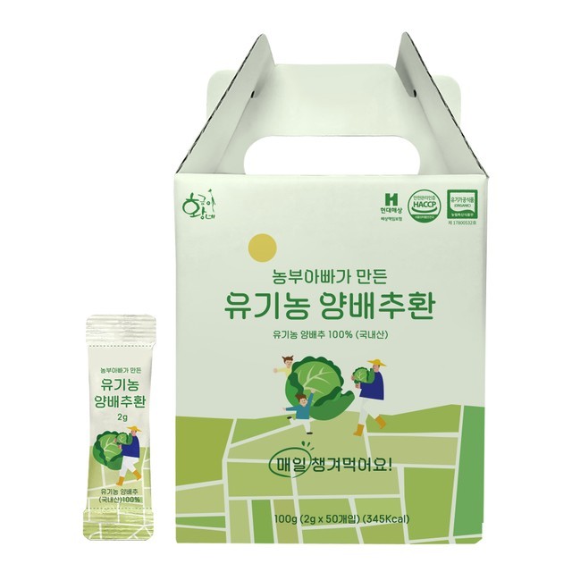 황금이네 이미지
