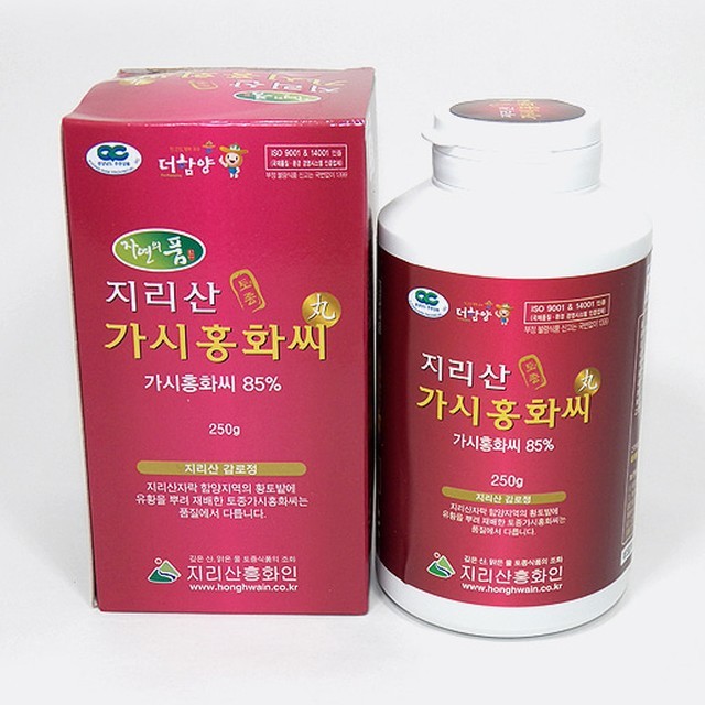 지리산홍화인 이미지