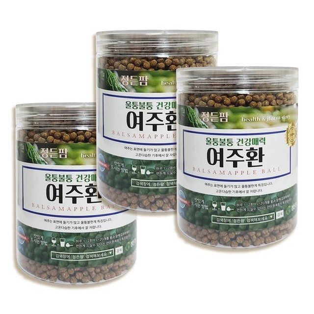 비터 이미지