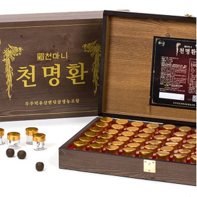 천마니 이미지