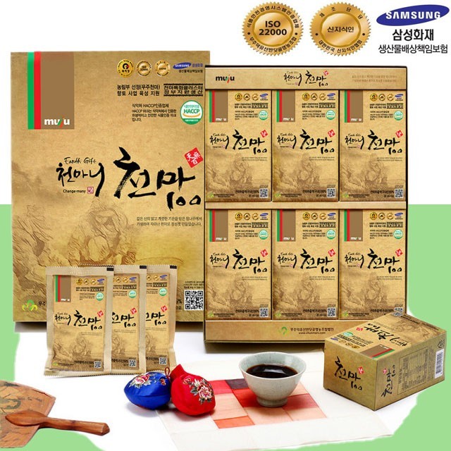 천마니 이미지
