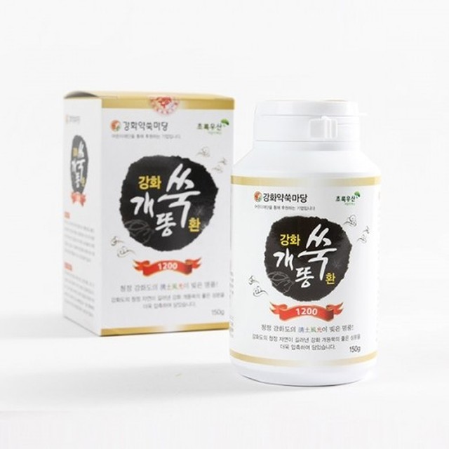 자연애 이미지