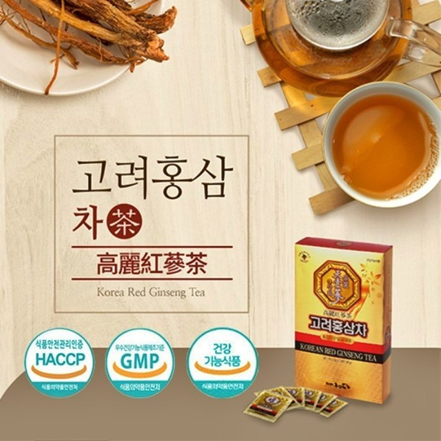 고려홍삼원 이미지