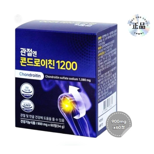 엔에스 이미지