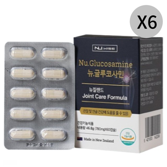 와이즈 이미지