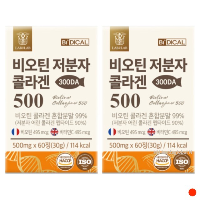 디커온 이미지