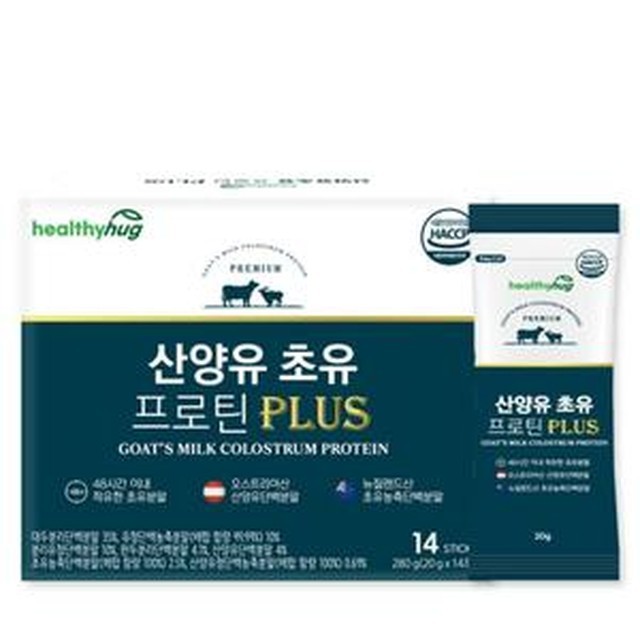 허그인 이미지