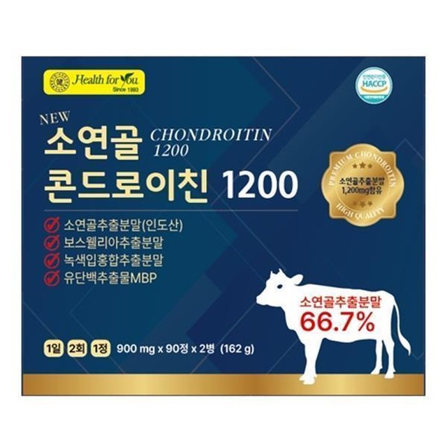 바라던 이미지