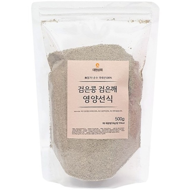 대현상회 이미지