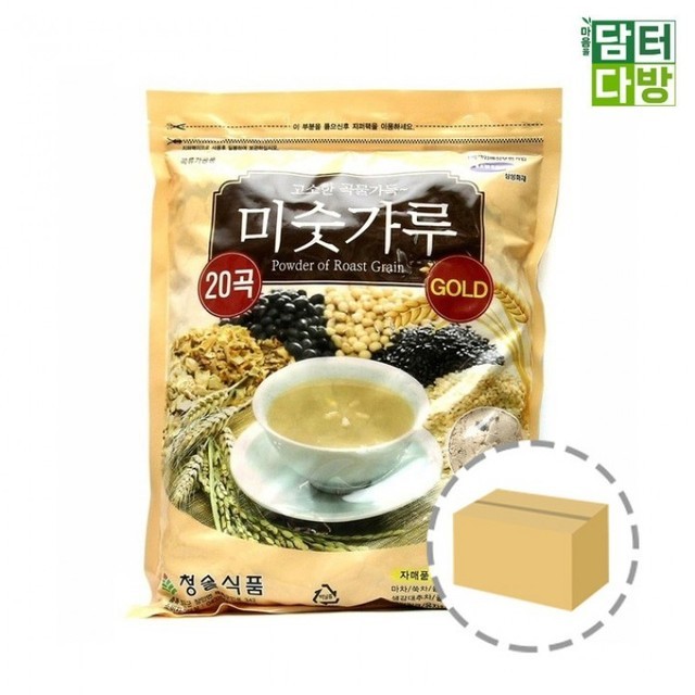 청솔 이미지