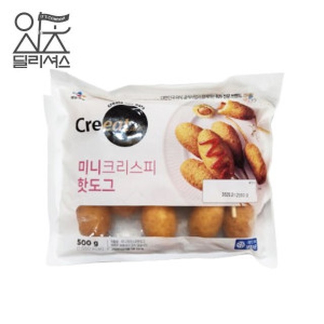 핫도그 이미지