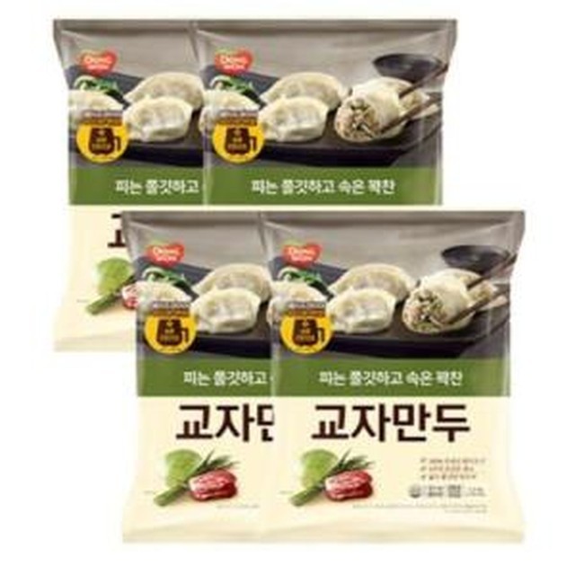만두 이미지