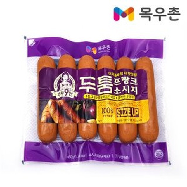 푸른들축산 이미지