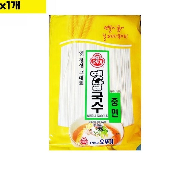 면사랑 이미지