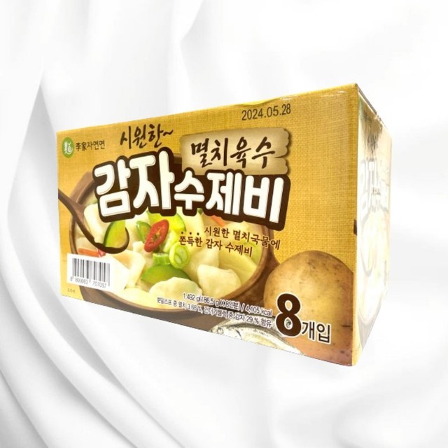 이가 이미지