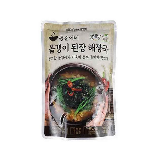 콩순이네 이미지