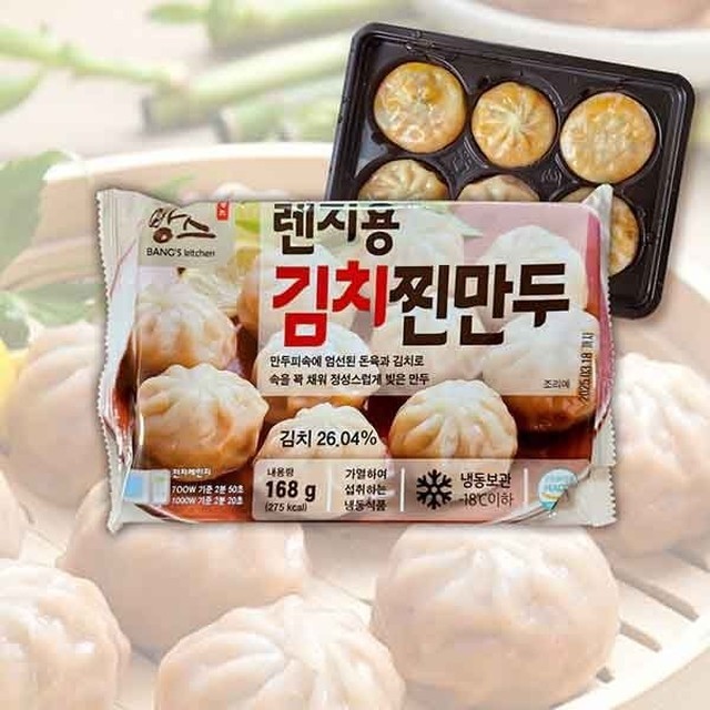 아하 이미지