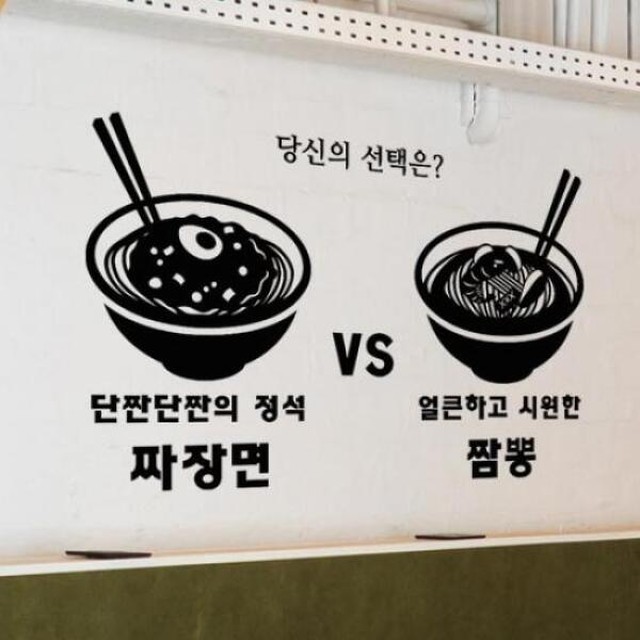 꾸밈 이미지