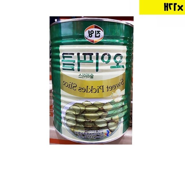 진양 이미지
