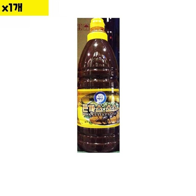 해인유통 이미지