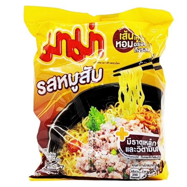 라면 이미지