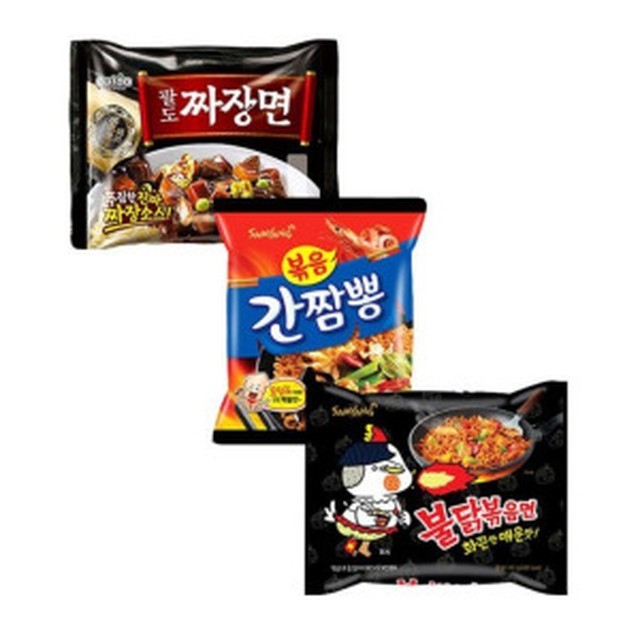 삼양 이미지