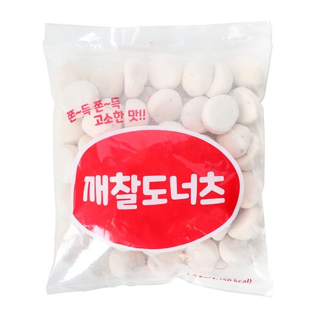 두리두리 이미지
