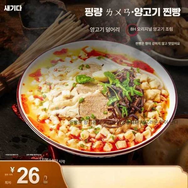 코람 이미지