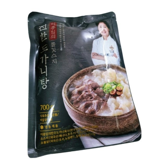 태성 이미지