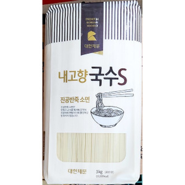 고향국수 이미지