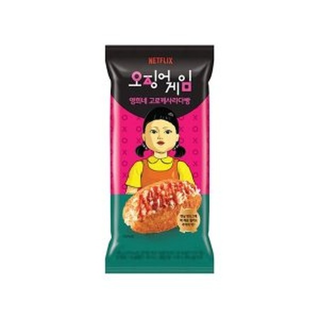 영희네 이미지