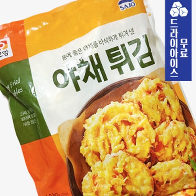 분이네 분식 이미지