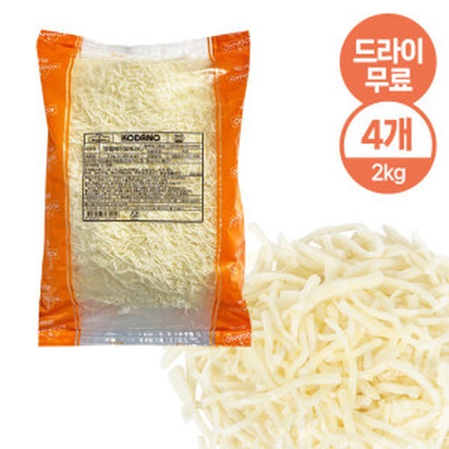 모짜마켓 이미지
