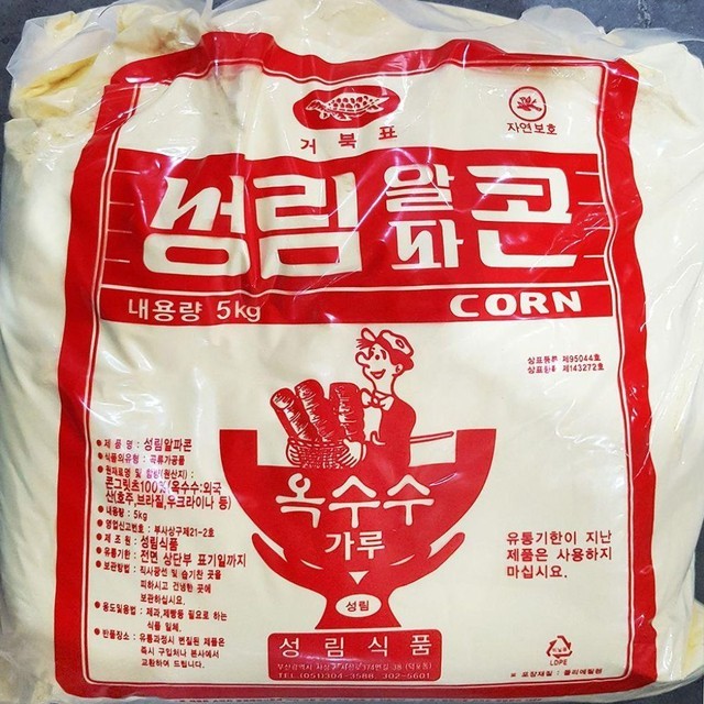 가이아이지 이미지